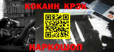 скорость mdpv Балашиха