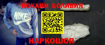 мяу мяу мука Балаково