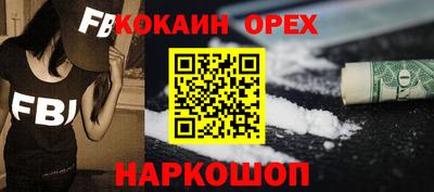 мяу мяу мука Балаково