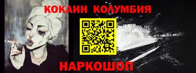 скорость mdpv Балашиха