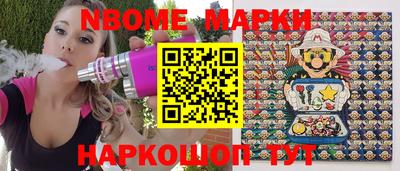 скорость mdpv Балашиха