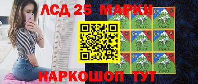 скорость mdpv Балашиха
