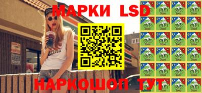 мяу мяу мука Балаково