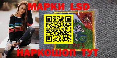 скорость mdpv Балашиха