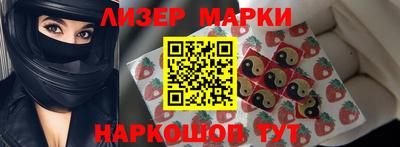мяу мяу мука Балаково