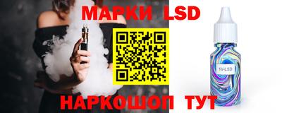 скорость mdpv Балашиха