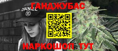 скорость mdpv Балашиха