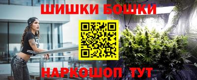 скорость mdpv Балашиха