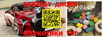 бутик Балахна