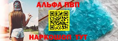 мяу мяу мука Балаково