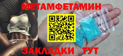 скорость mdpv Балашиха