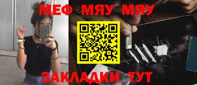 скорость mdpv Балашиха